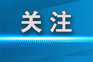 王涛：梅西当选世界足球先生离大谱，因凡蒂诺你是想进去吗？